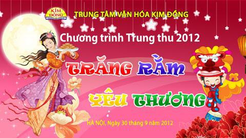 ท้องถิ่นต่างๆฉลองเทศกาลสาร์ทไหว้พระจันทร์